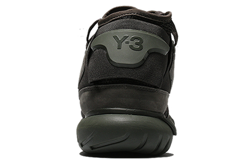 adidas Y-3 Qasa High