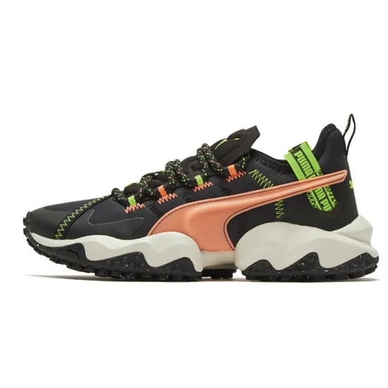 PUMA Erupt Trail First Mile Black