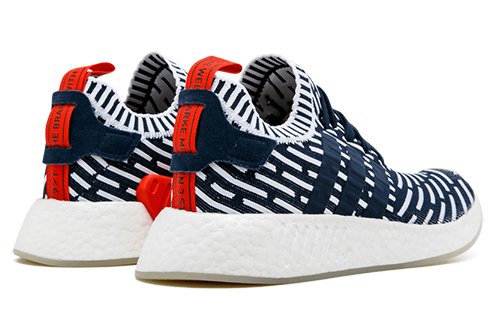 adidas originals NMD_R2 Navy White