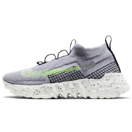 Nike Space Hippie 02 Grey Volt