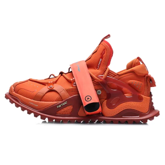 LiNing Pan Gu Casual Shoes Men Low-Top Orange