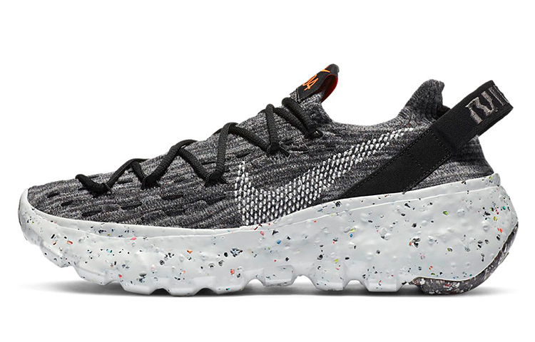 Nike space hippie Iron Grey