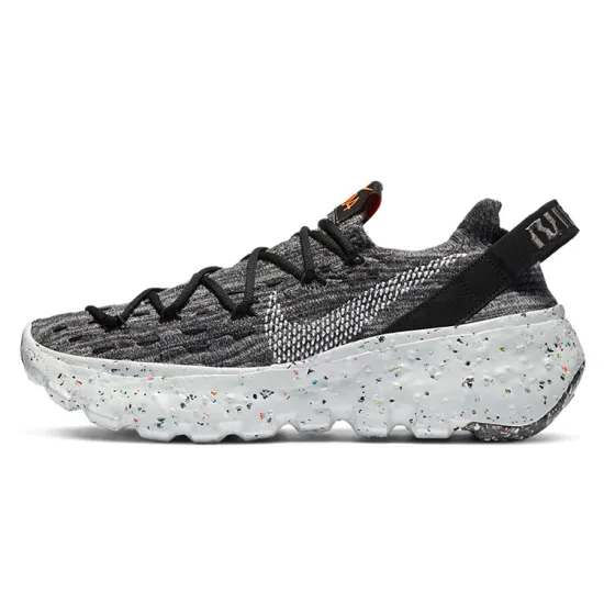 Nike Space Hippie 04 Iron Grey Women's