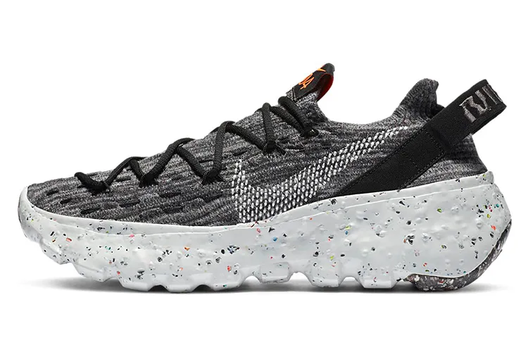 Nike Space Hippie 04 Iron Grey Women's