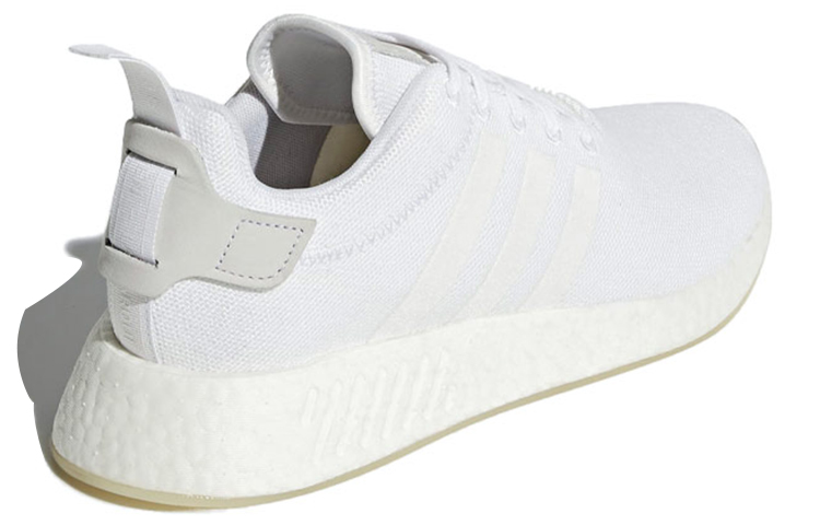 adidas originals NMD_R2 White