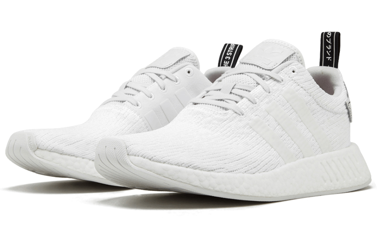 adidas originals NMD_R2 Crystal White