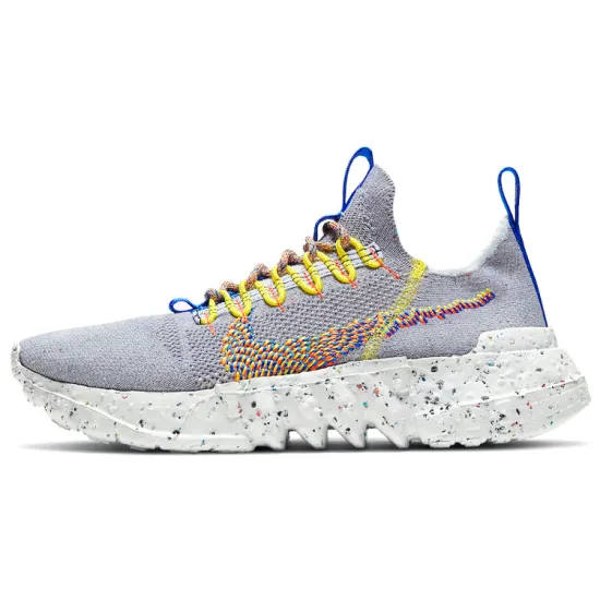 Nike Space Hippie 01 Grey Multi 'Gray Yellow Blue'