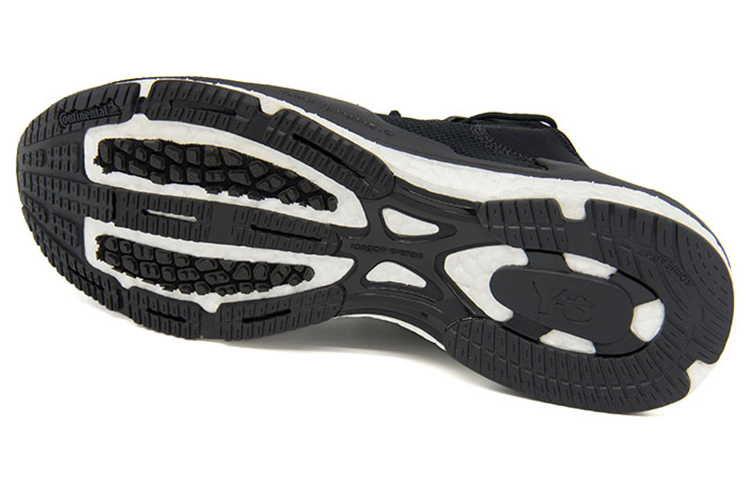 adidas Y-3 Adizero Runner