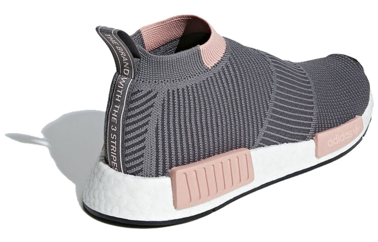 Nmd cs1 primeknit online