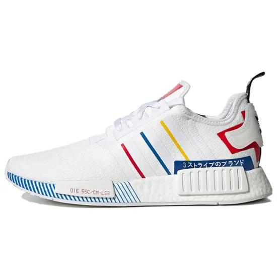 Adidas NMD R1 Olympics White 2020
