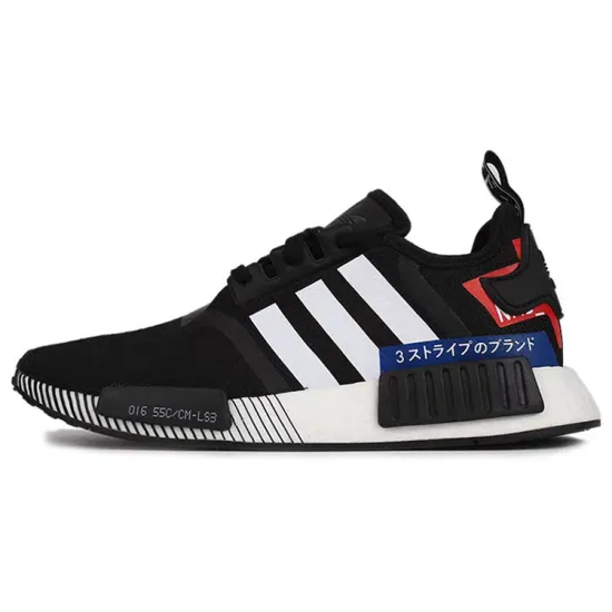 Adidas NMD R1 Japan Pack Black White 2019
