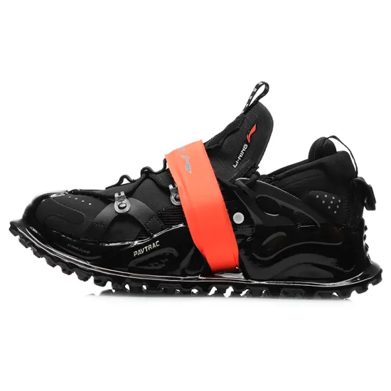 LiNing Pan Gu Casual Shoes Men Low-Top Black
