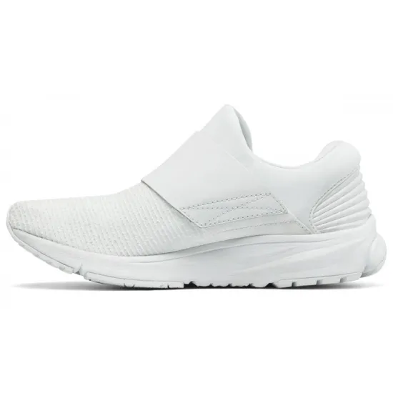 New Balance Vazee Rush White Women's