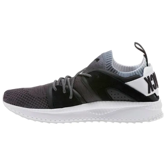 PUMA Tsugi Lifestyle Shoes Unisex Low-top Gray