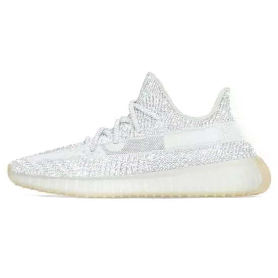 Adidas Yeezy Boost 350 V2 Yeshaya Reflective