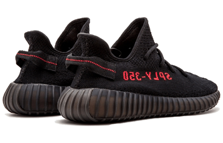 adidas originals Yeezy Boost 350 V2 "Sesame and Blue Void"