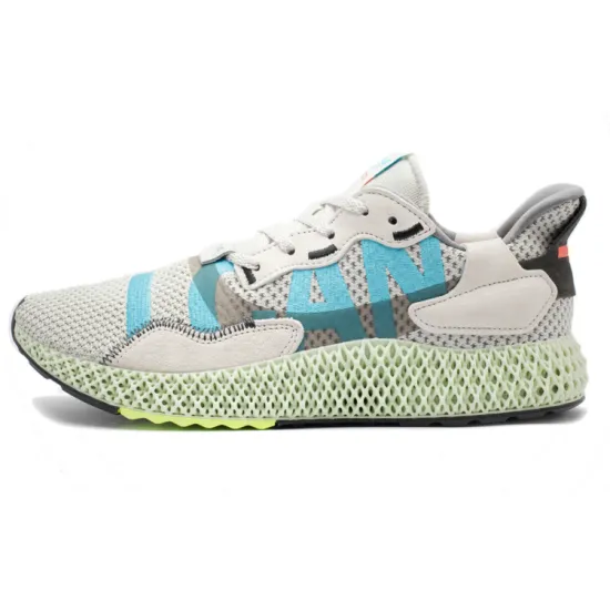 Adidas ZX 4000 4D I Want I Can