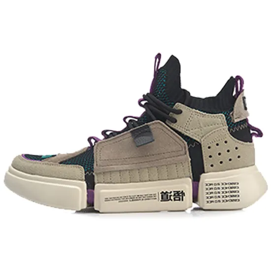 LiNing Essence ACE Casual Shoes Women's Mid-Top Khaki