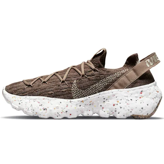 Nike Space Hippie 04 Sand Women's