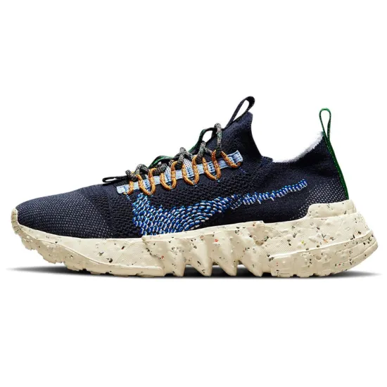 Nike Space Hippie 01 Obsidian