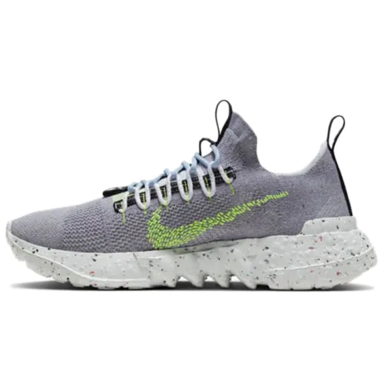 Nike Space Hippie 01 Grey Volt