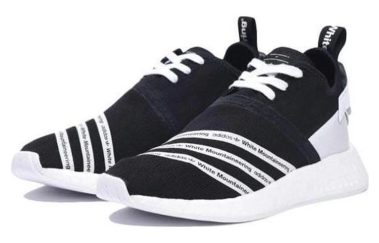 adidas originals NMD_R2 White Mountaineering Black White