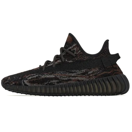 Adidas Yeezy Boost 350 V2 MX Rock