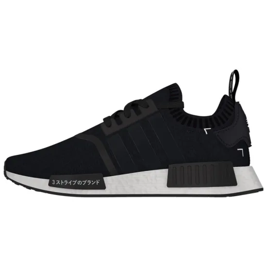 Adidas Originals Nmd R1 Japan Boost Black