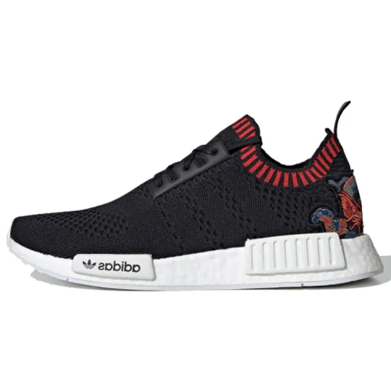 Adidas NMD R1 Primeknit Dragon Patch