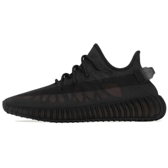Adidas Yeezy Boost 350 V2 'Mono Cinder'