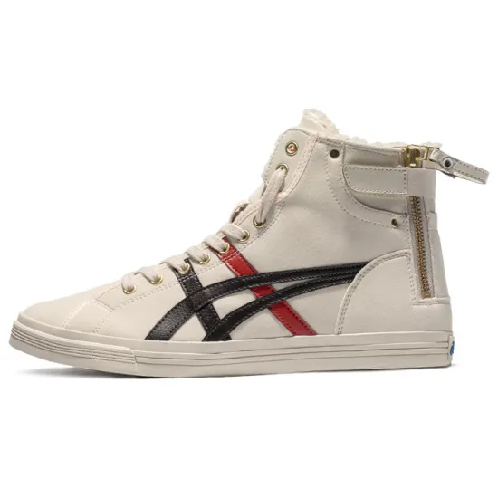 Asics Double Clutch Lifestyle Shoes Men High-top Light Brown