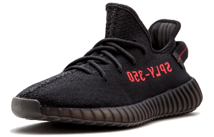adidas originals Yeezy Boost 350 V2 "Sesame and Blue Void"