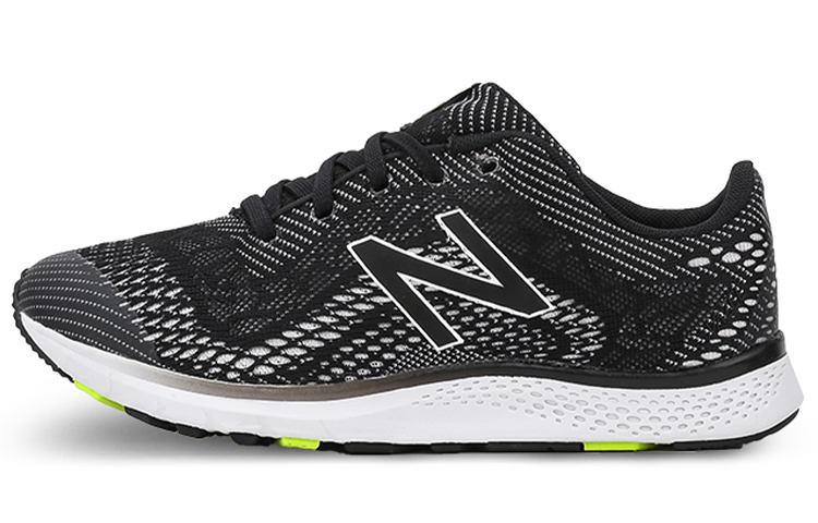 New Balance FuelCore Agility v2