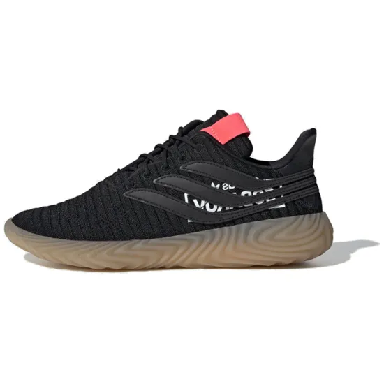 Adidas Originals Sobakov 'Alphatype' Women's