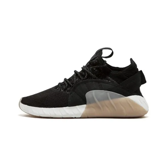 Adidas Tubular Rise Black White