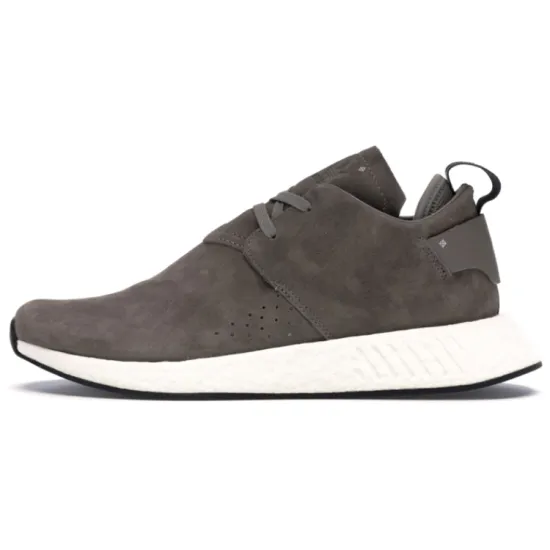 Adidas NMD CS2 Suede Brown
