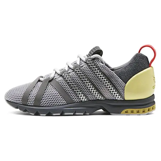 Adidas Originals AdiStar Comp A/D Onix