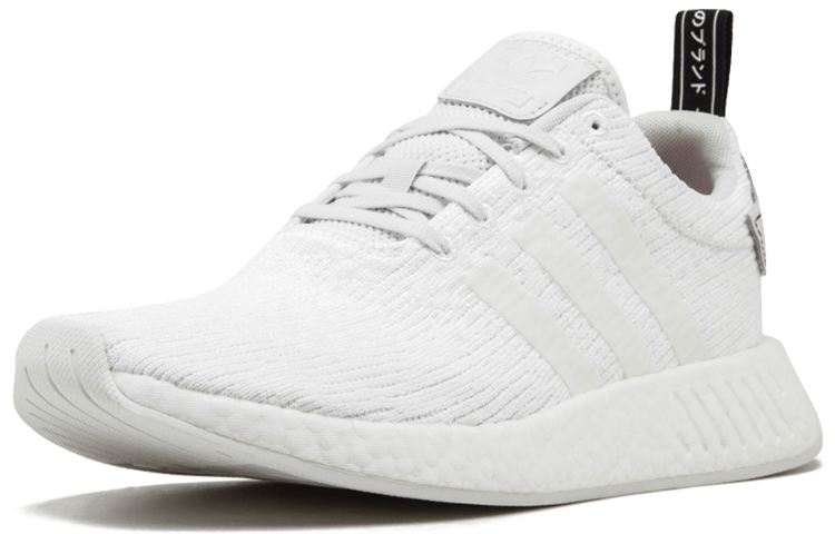 adidas originals NMD_R2 Crystal White