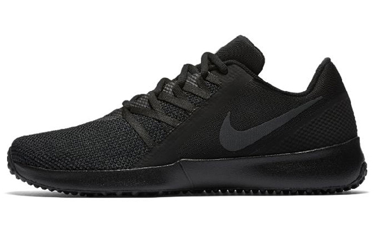 Nike Varsity Compete Trainer