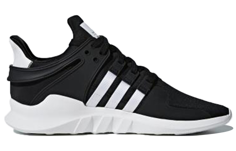adidas originals Eqt Support Adv