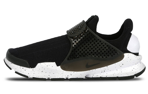 Nike Sock dart