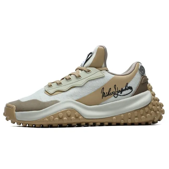 Mihara Yasuhiro X FILA Fm-9 Casual Shoes Women's Low-Top Silver Green/Starfish