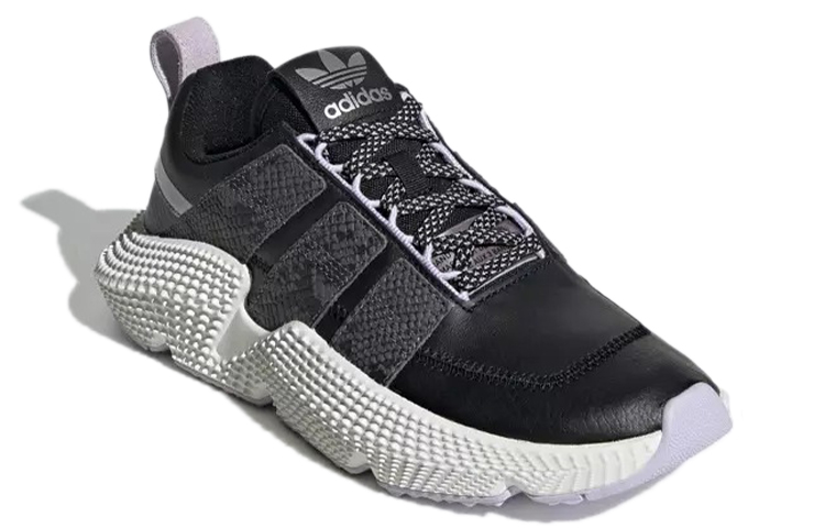 adidas originals Prophere V2