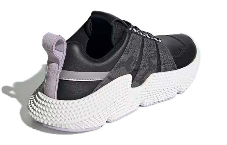 adidas originals Prophere V2