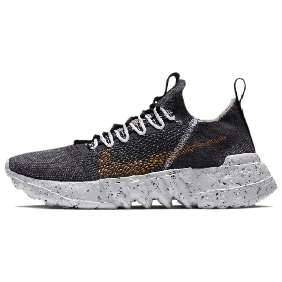Nike Space Hippie 01 Black Wheat