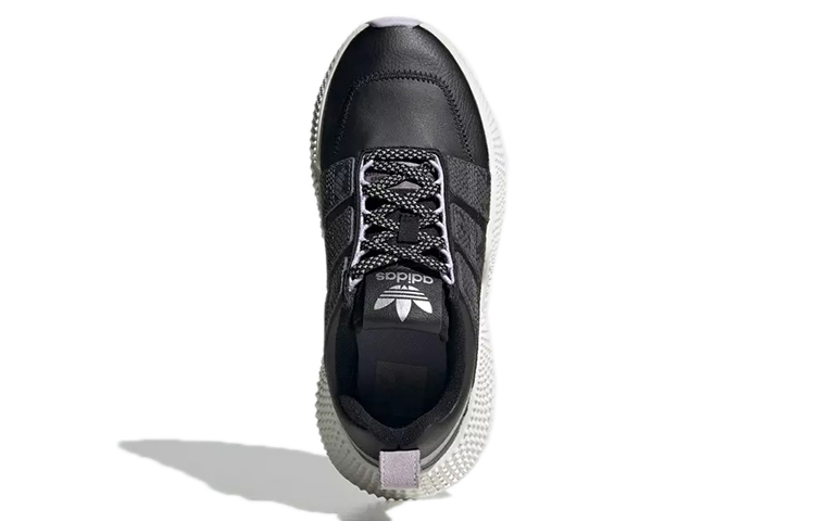 adidas originals Prophere V2