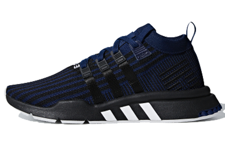 adidas originals EQT Support Adv Primeknit