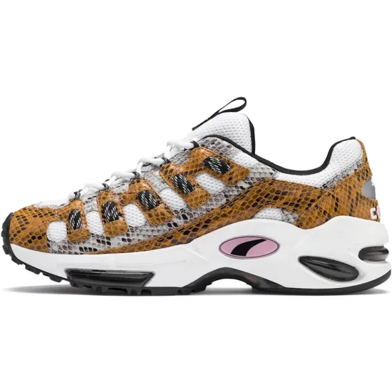 PUMA Cell Endura 'Animal Kingdom'
