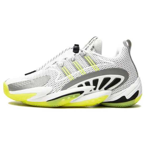 Adidas Crazy BYW X 2.0 UBIQ