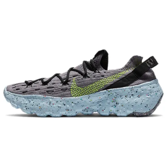 Nike Space Hippie 04 Grey Volt
